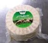Pekorin Cheese (Mature) x 3Kg -  